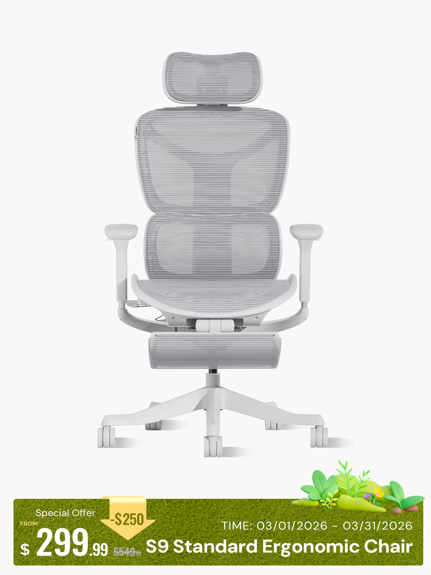 S9 Standard Ergonomic Office Chair with One-Touch Adjustment